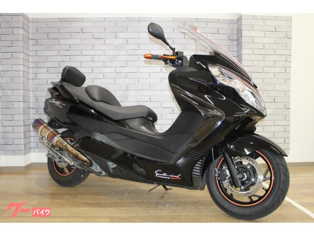 スカイウェイブ２５０　ＬＴＤバージョン