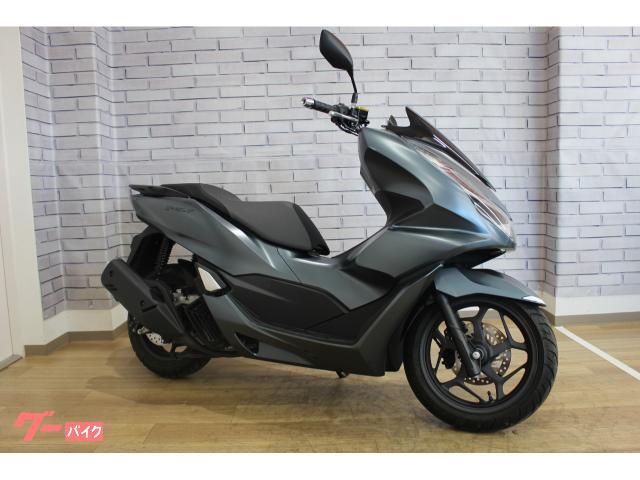 ＰＣＸ