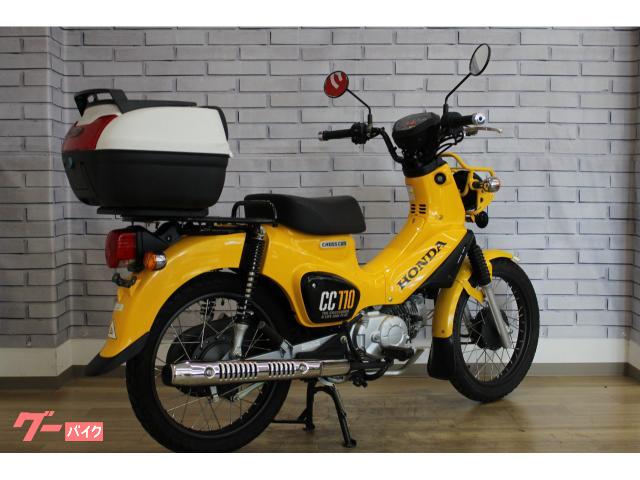 商談中】ホンダクロスカブ110cc 黄色　ワンオーナー車　5,250km ホンダ クロスカブ110｜バイク館小山店｜新車・中古バイクなら