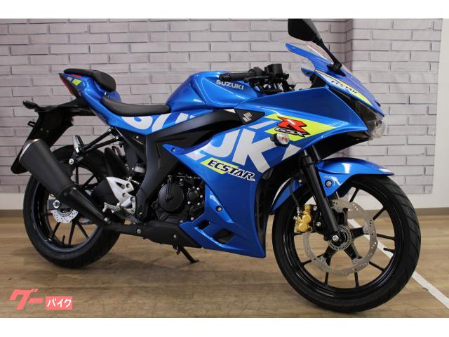 ＧＳＸ−Ｒ１２５