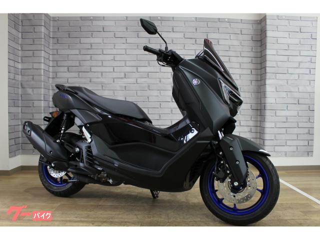 ＮＭＡＸ