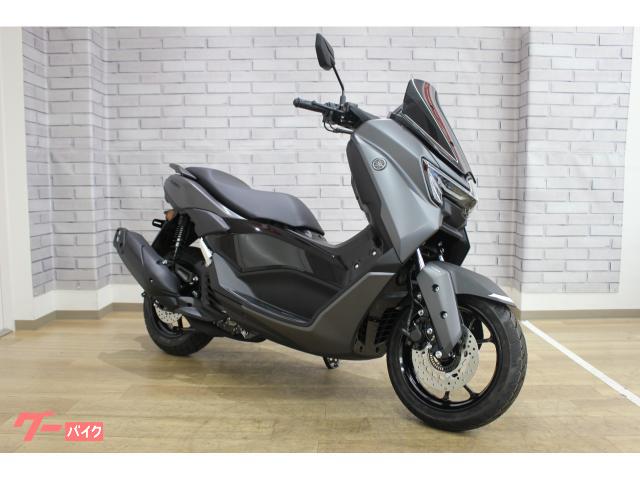 ＮＭＡＸ