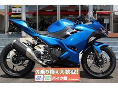 カワサキ　Ｎｉｎｊａ　２５０