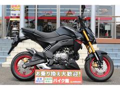 カワサキ　Ｚ１２５ＰＲＯ