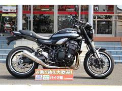 カワサキ　Ｚ９００ＲＳ