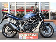 スズキ　ＳＶ６５０