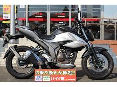 スズキ　ＧＩＸＸＥＲ　２５０