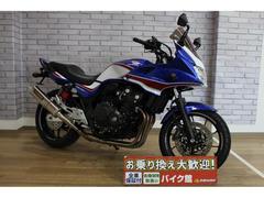 ホンダ　ＣＢ４００Ｓｕｐｅｒ　ボルドール　ＶＴＥＣ　Ｒｅｖｏ