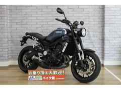 ヤマハ　ＸＳＲ９００