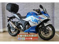 スズキ　ＧＩＸＸＥＲ　ＳＦ　２５０