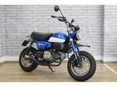 ホンダ　モンキー１２５