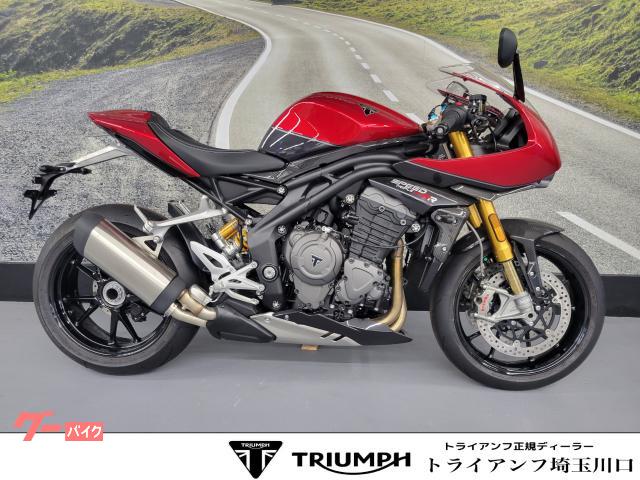 スピードトリプル１２００ＲＲ　新車　メーカー保証２年　レッドホッパー