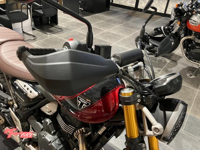 TRIUMPH スクランブラー400X カーニバルレッド ハンド