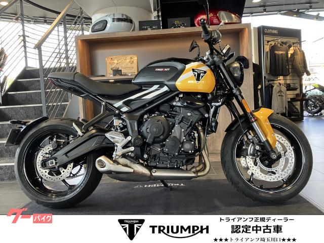 トライデント６６０　エンジンスライダー　エンジンカバー