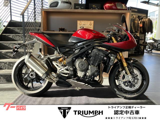 スピードトリプル１２００ＲＲ