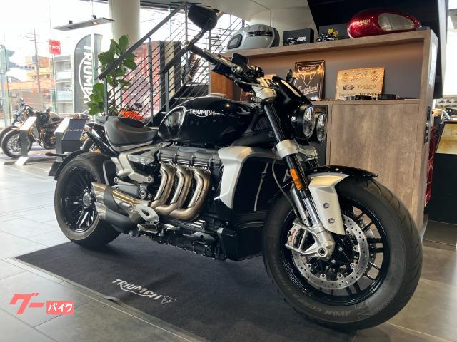 TRIUMPH 3 R ETC2.0 TFC — миниатюра 2
