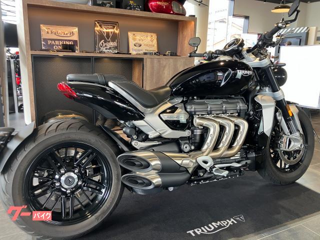 TRIUMPH 3 R ETC2.0 TFC — миниатюра 3
