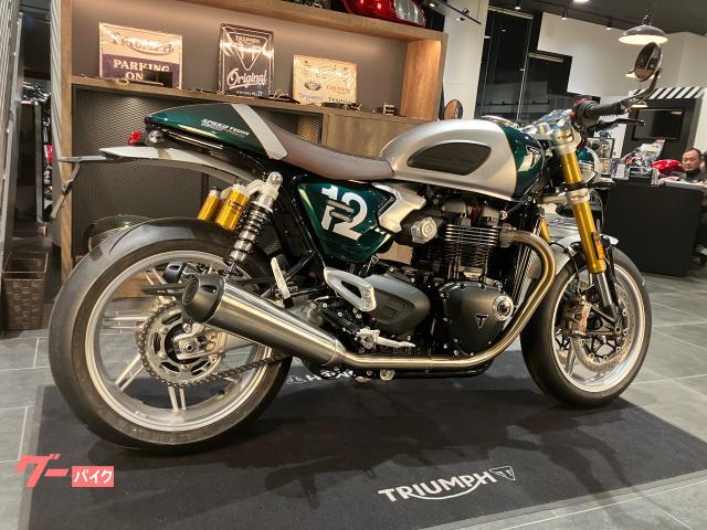 TRIUMPH 1200 — миниатюра 3