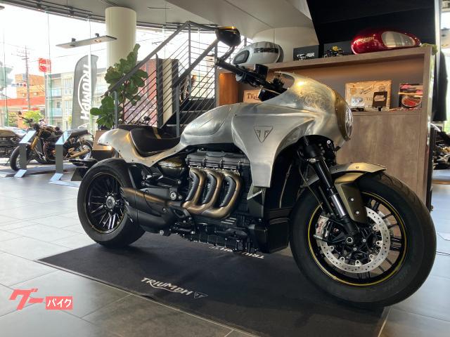 TRIUMPH ロケット3 R 社外品外装・クルーズコントロール