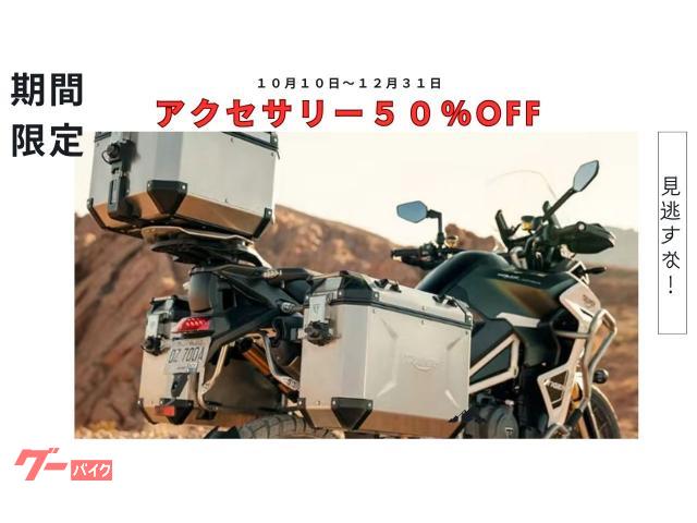 TRIUMPH スラクストン400 2026年モデル・LEDヘッド