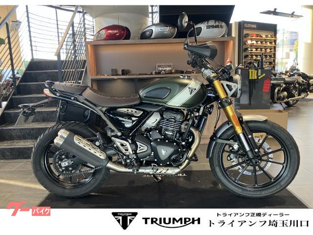TRIUMPH スクランブラー400X LEDヘッドライトUSB電源