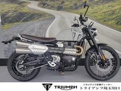 ＴＲＩＵＭＰＨ　スクランブラー１２００Ｘ　アッシュグレー　新車　メーカー保証２年