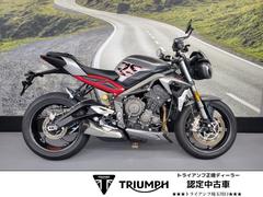 ＴＲＩＵＭＰＨ　ストリートトリプルＲＳ　シルバーアイス　中古車　シフトアシスト