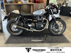ＴＲＩＵＭＰＨ　ストリートカップ