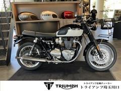 ＴＲＩＵＭＰＨ　ボンネビルＴ１２０　２０２５年最新モデル　ジェットブラック／フュージョンホワイト　ブレンボキャリパー・ＡＢＳ・クルーズコントロール