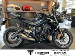 ＴＲＩＵＭＰＨ　ストリートトリプルＲＳ　ファントムブラック