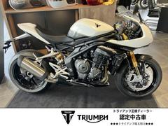 ＴＲＩＵＭＰＨ　スピードトリプル１２００ＲＲ