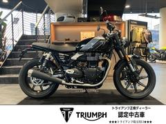 ＴＲＩＵＭＰＨ　スピードツイン９００