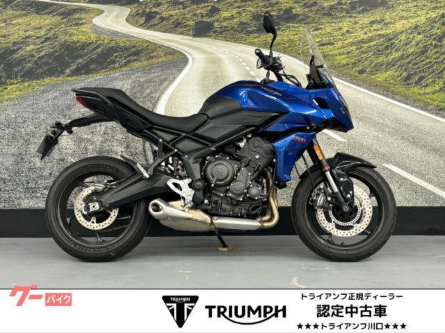 タイガースポーツ660 ルーサンブルー 3気筒ミドルクラスアドベンチャー 走行モード切り替え