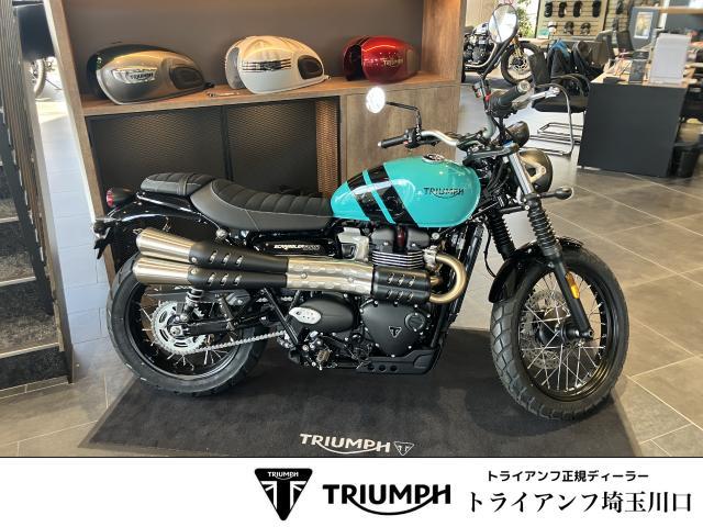スクランブラー900