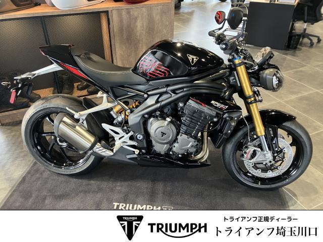 スピードトリプル1200RS