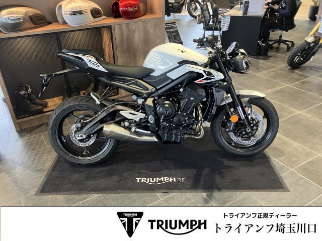 ストリートトリプル765R クリスタルホワイト