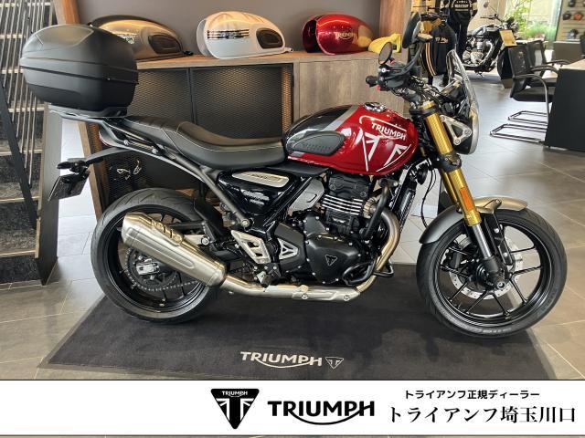 スピード400 ラジエーターガード スクリーン トップボックス ETC付き