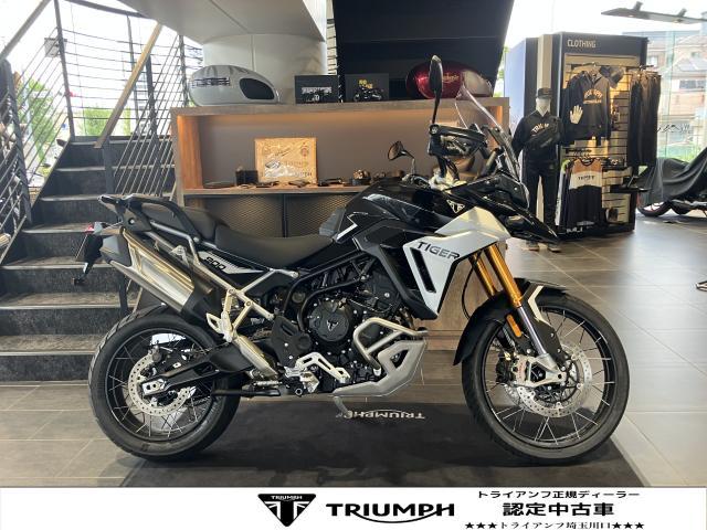 タイガー900ラリー PRO