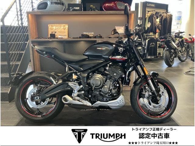 トライデント660 スクロールウィンカー ショートスクリーン ベリーパン ETC グラブレール ドラレコ グリップヒーター