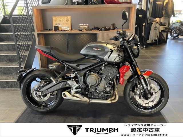 2024年モデル トライデント660 フライスクリーン クイックシフター