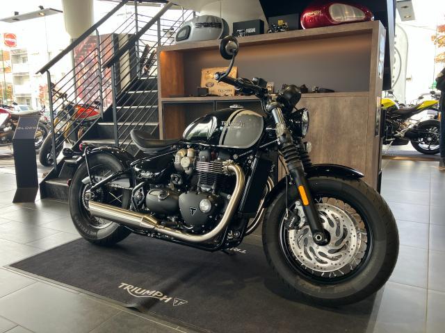 ボンネビル ボバー