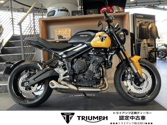 トライデント660 エンジンスライダー エンジンカバー