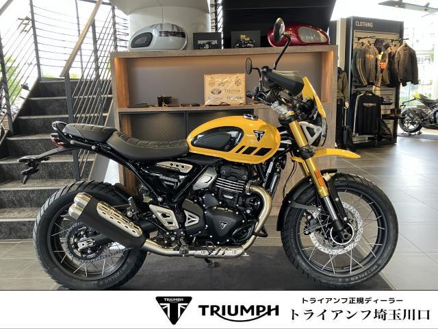 スクランブラー400XC Racing Yellow