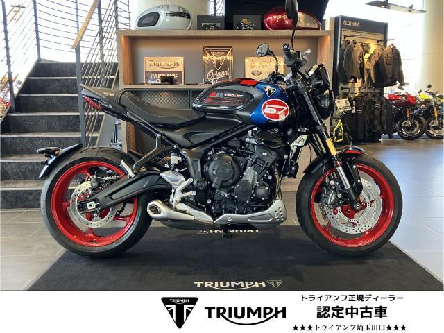 トライデント660 トリビュート黒 社外品コンフォートシート 社外品ニーパッドタンクパッド エンジンガード スライダー ETC