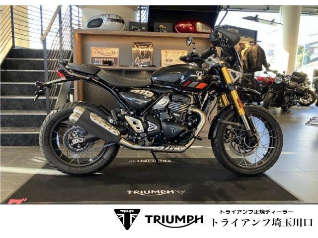 スクランブラー400XC