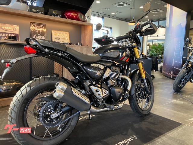 スクランブラー400XC