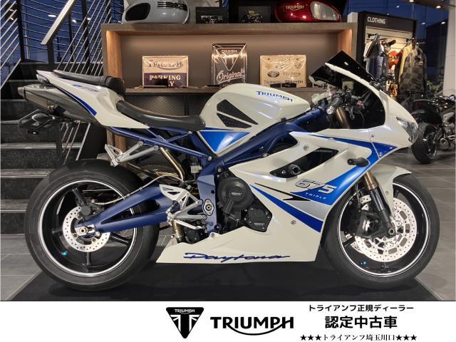 デイトナ675 前期型 ヘルメットホルダー USB電源 エンジンプロテクター スライダー ETC1．0 前後新品タイヤ