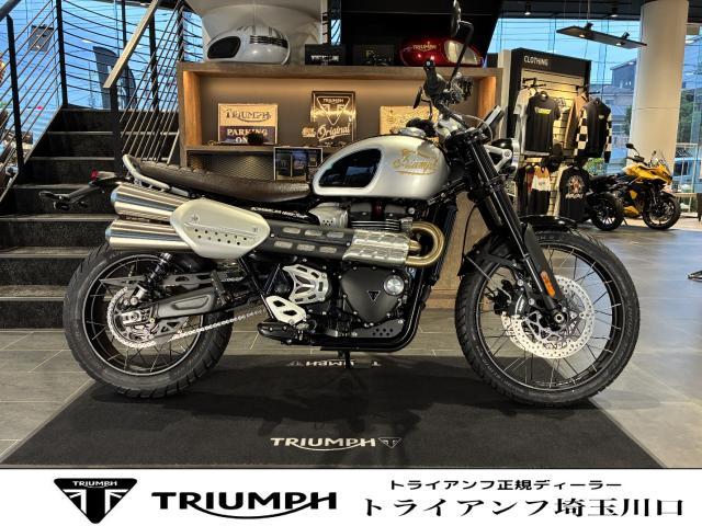 スクランブラー1200X ICON EDITION 2025年限定モデル  LEDヘッドライト スポークホイール