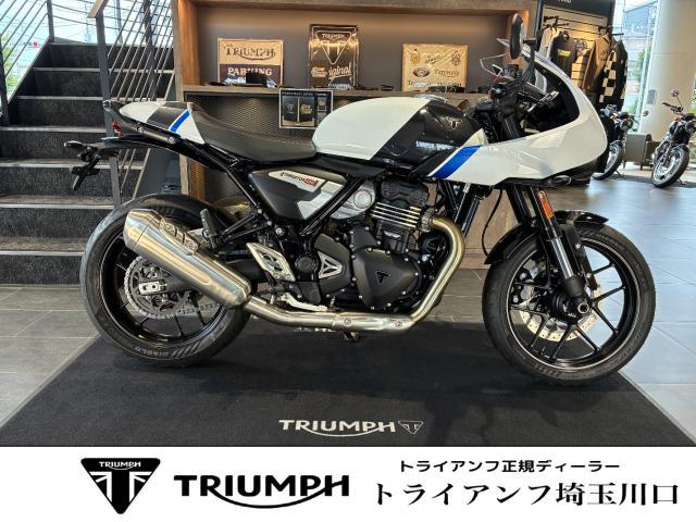 スラクストン400 LEDヘッドライト ロケットカウル シングルシートカウル グラブレール バーエンドミラー
