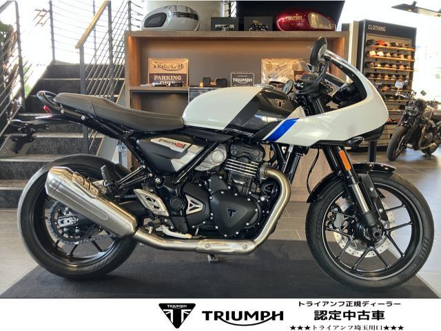 スラクストン400 2026年モデル バーエンドミラー LEDヘッドライト グラブバー シングルシートカウル 倒立フォーク